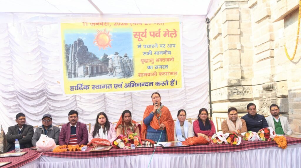 सांस्कृतिक विरासत के वाहक हैं उत्तराखंड के मेले : कैबिनेट मंत्री रेखा आर्या