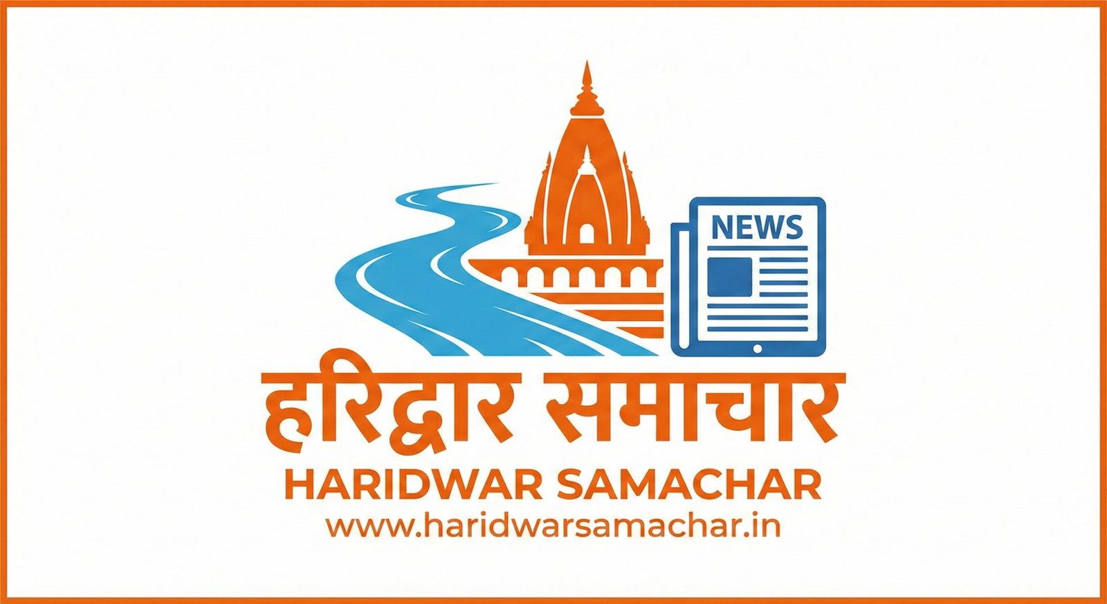 haridwarsamachar