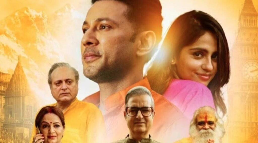 मुख्यमंत्री धामी ने फिल्म ‘गोदान’ को उत्तराखंड में टैक्स फ्री करने के दिए निर्देश