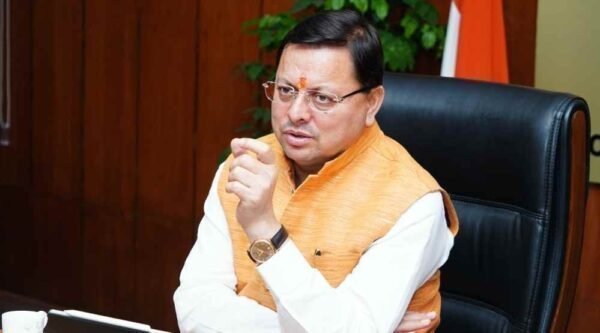 प्रदेश के संतुलित एवं समावेशी विकास के लिए प्रदेश सरकार संकल्पित – मुख्यमंत्री पुष्कर सिंह धामी