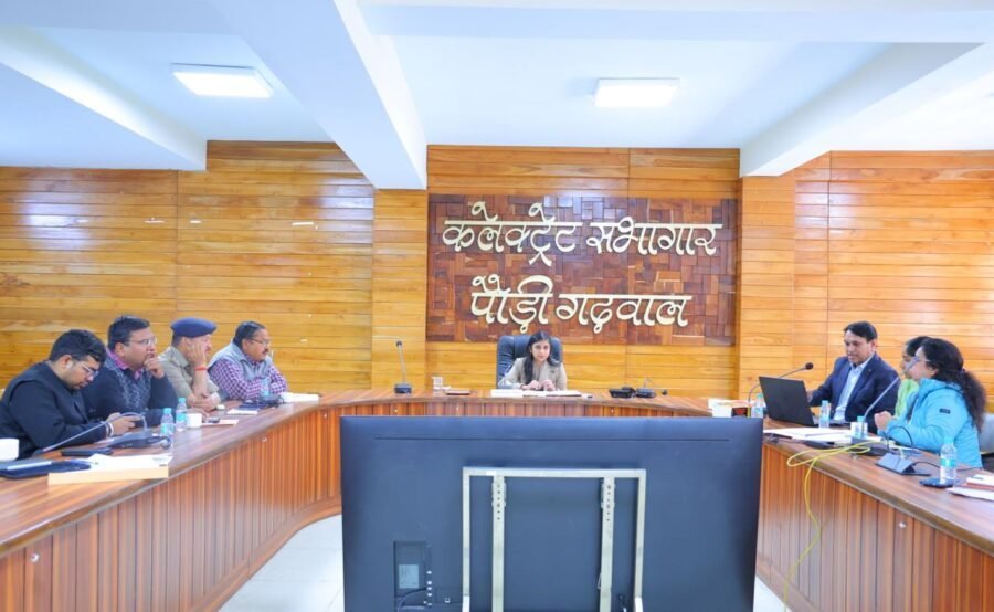 खाद्य सुरक्षा को लेकर डीएम स्वाति एस. भदौरिया की सख्ती, सैंपलिंग लक्ष्य शीघ्र पूरा करने, मिलावटखोरों पर कड़ी कार्रवाई व मोबाइल लैब स्थापित करने के निर्देश