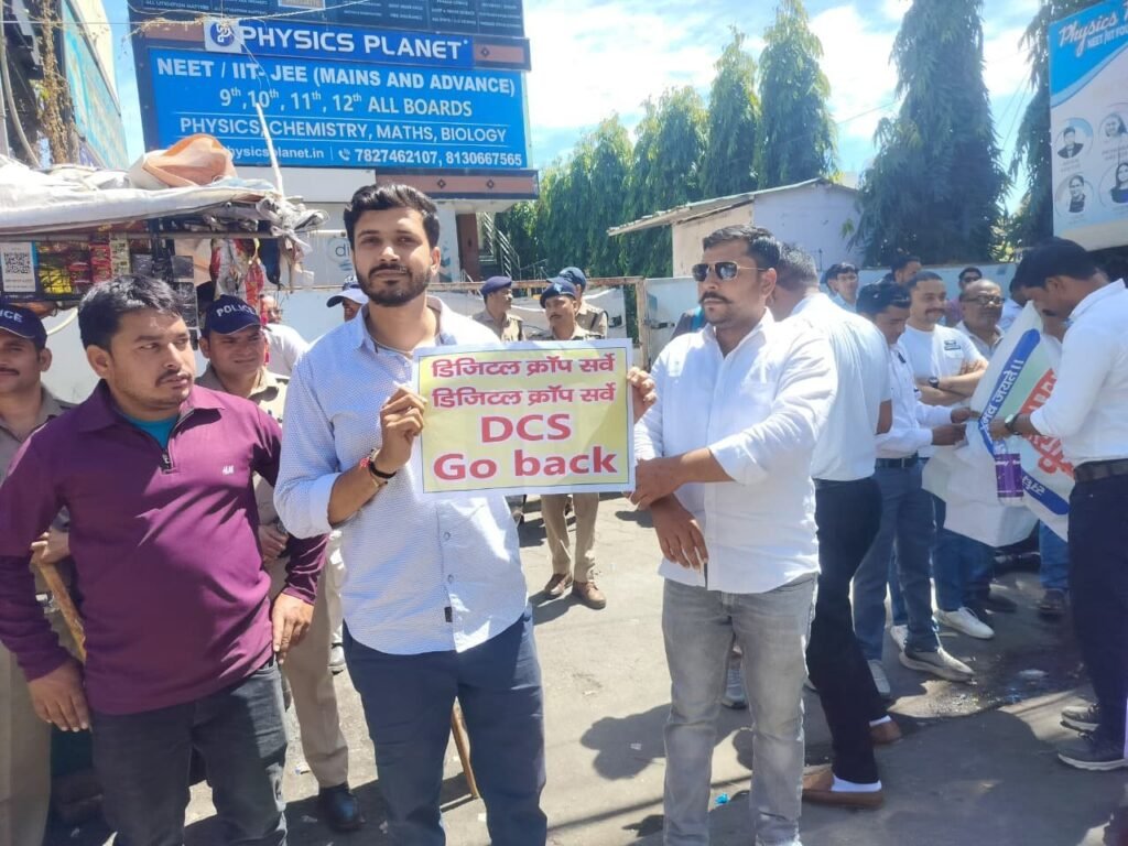 उत्तराखंड में कृषि और राजस्व कर्मियों का सरकार के खिलाफ हल्ला बोल