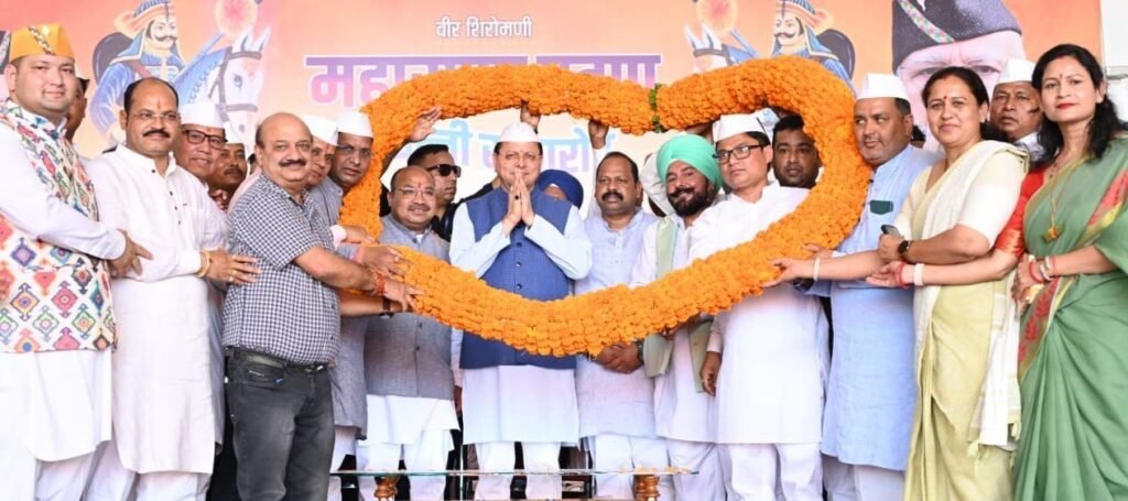 नानकमत्ता में वीर शिरोमणि महाराणा प्रताप जयंती समारोह में शामिल हुए मुख्यमंत्री