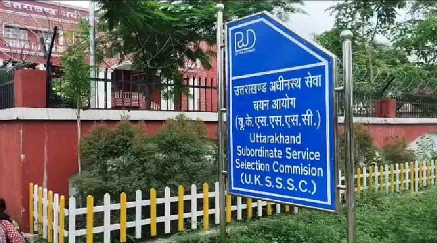 18 केंद्रों पर आयोजित होगी यूकेएसएसएससी की परीक्षा