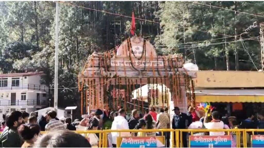 कैंची धाम मेले के लिए ट्रैफिक प्लान लागू, शटल सेवा और विशेष पार्किंग की व्यवस्था