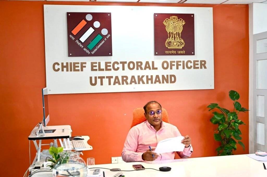 मुख्य निर्वाचन अधिकारी ने जिलाधिकारियों के साथ बैठक कर SIR पर की समीक्षा