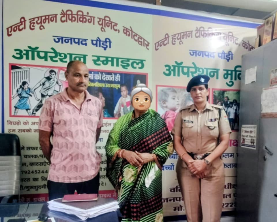 कोटद्वार : अकेले व बेसहारा घूम रही बुजुर्ग महिला को पुलिस ने दिलाया सुरक्षित आश्रय